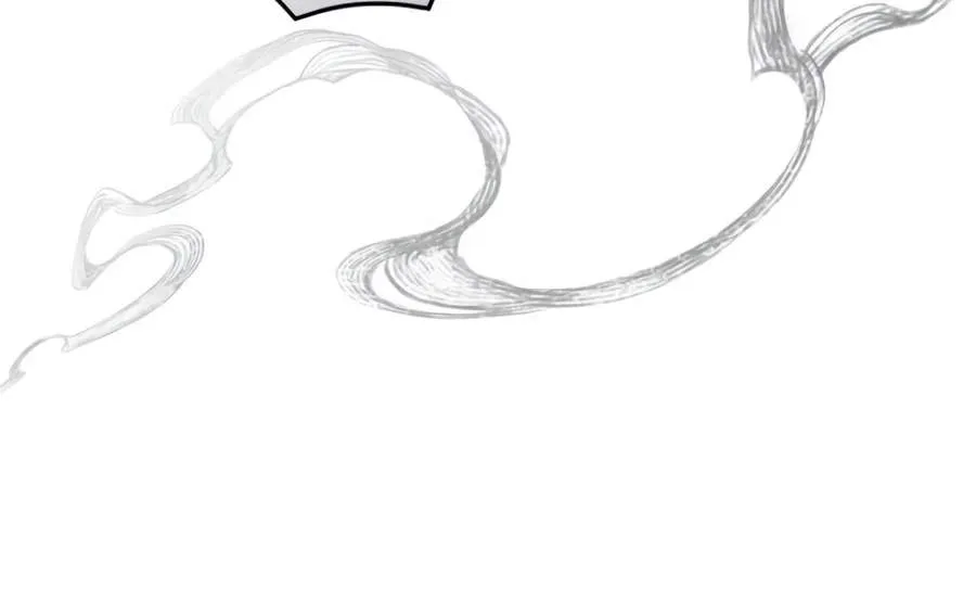 Ending Maker Chapter 85 - Page 6