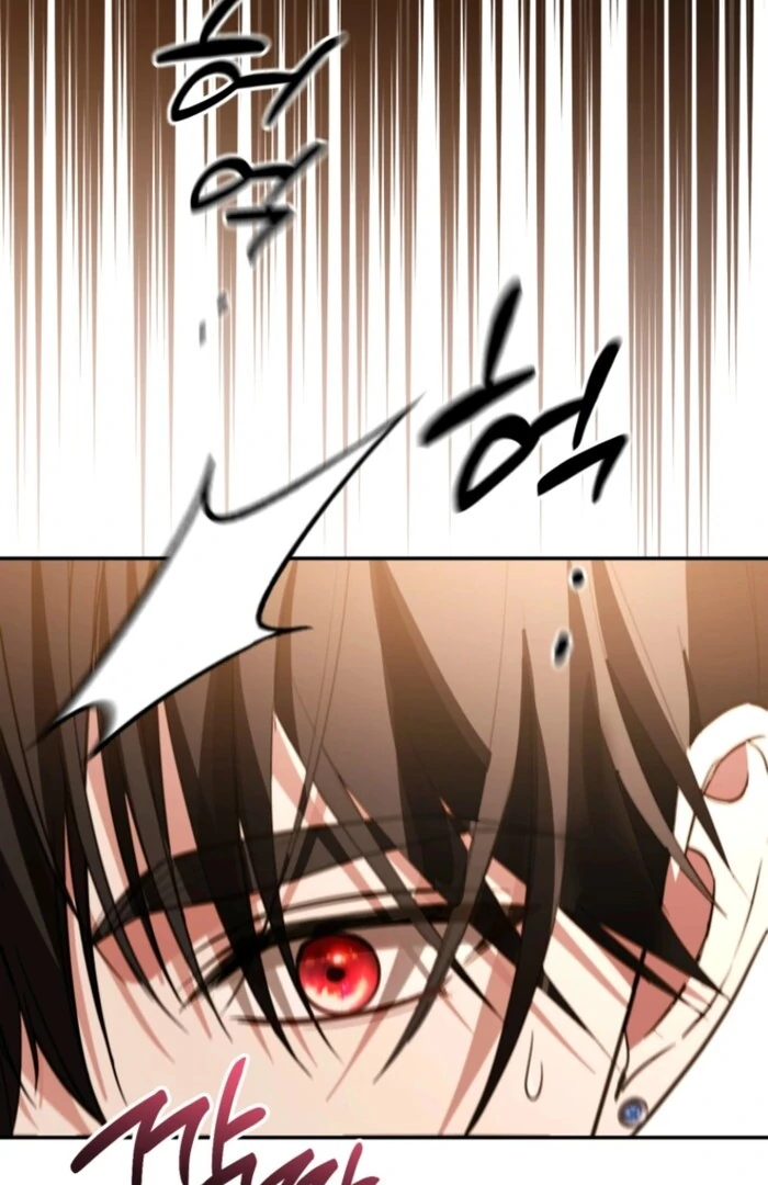 Even if I Hide My Power, the Noble Lady Is the Strongest Chapter 19 - Page 75