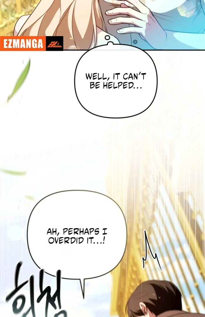Even if I Hide My Power, the Noble Lady Is the Strongest Chapter 19 - Page 87
