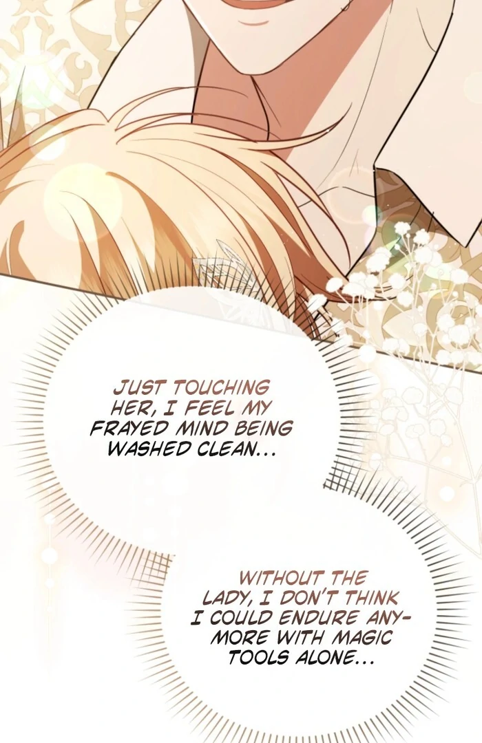 Even if I Hide My Power, the Noble Lady Is the Strongest Chapter 19 - Page 92
