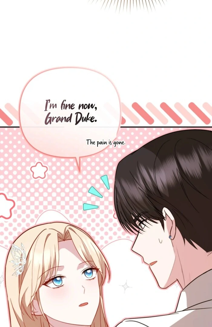 Even if I Hide My Power, the Noble Lady Is the Strongest Chapter 19 - Page 93
