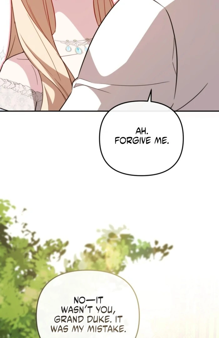 Even if I Hide My Power, the Noble Lady Is the Strongest Chapter 19 - Page 94