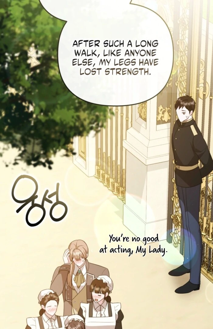 Even if I Hide My Power, the Noble Lady Is the Strongest Chapter 19 - Page 95