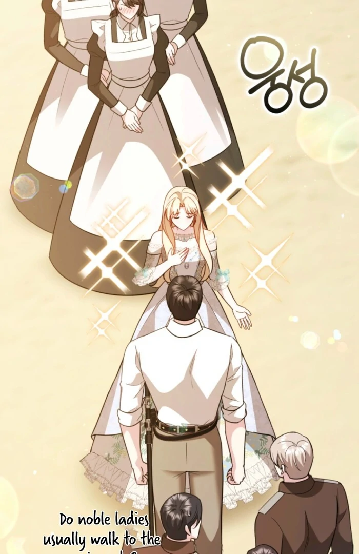 Even if I Hide My Power, the Noble Lady Is the Strongest Chapter 19 - Page 96