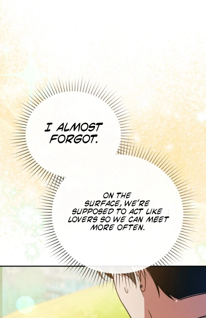 Even if I Hide My Power, the Noble Lady Is the Strongest Chapter 19 - Page 109