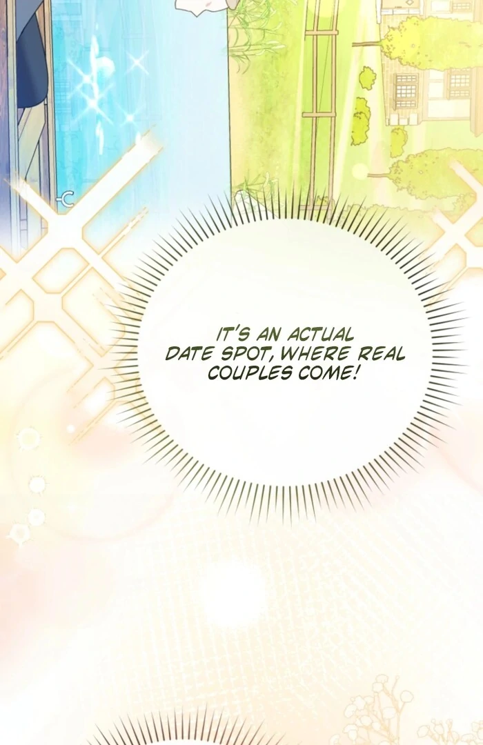 Even if I Hide My Power, the Noble Lady Is the Strongest Chapter 19 - Page 114