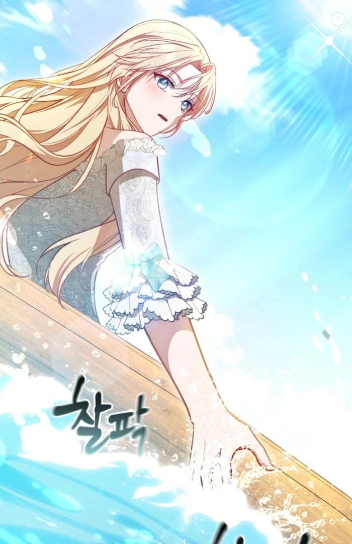 Even if I Hide My Power, the Noble Lady Is the Strongest Chapter 20 - Page 20
