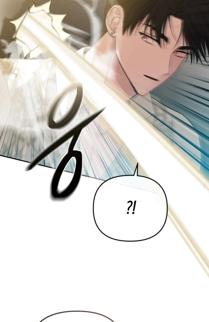 Even if I Hide My Power, the Noble Lady Is the Strongest Chapter 20 - Page 68