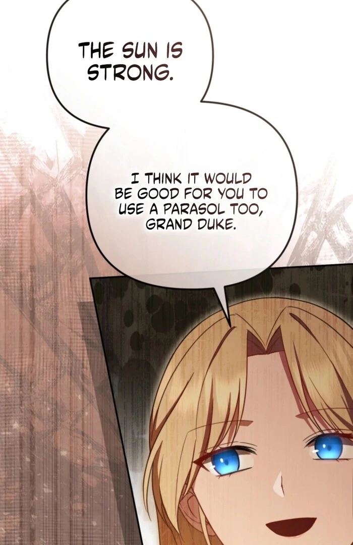 Even if I Hide My Power, the Noble Lady Is the Strongest Chapter 20 - Page 69