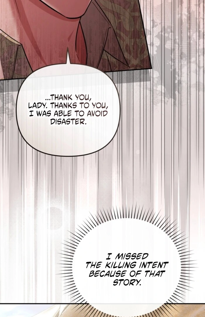 Even if I Hide My Power, the Noble Lady Is the Strongest Chapter 20 - Page 71