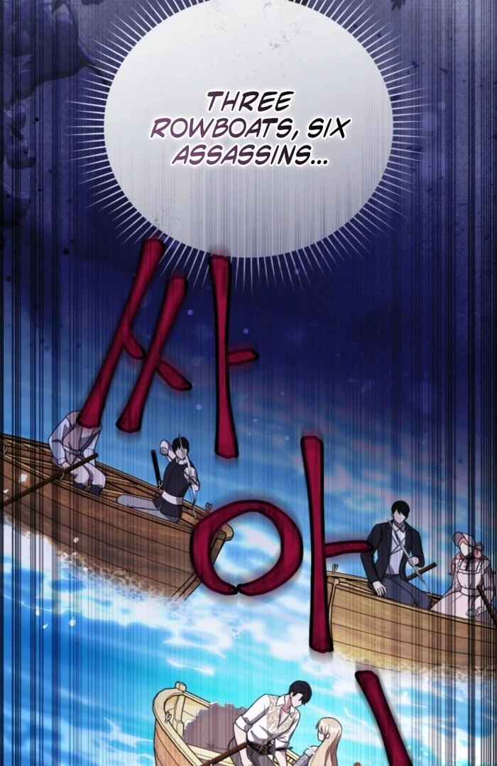Even if I Hide My Power, the Noble Lady Is the Strongest Chapter 20 - Page 73