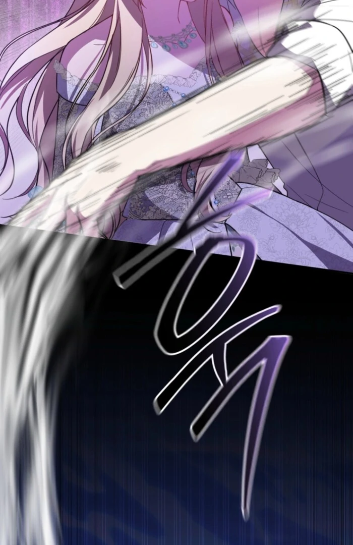 Even if I Hide My Power, the Noble Lady Is the Strongest Chapter 20 - Page 79