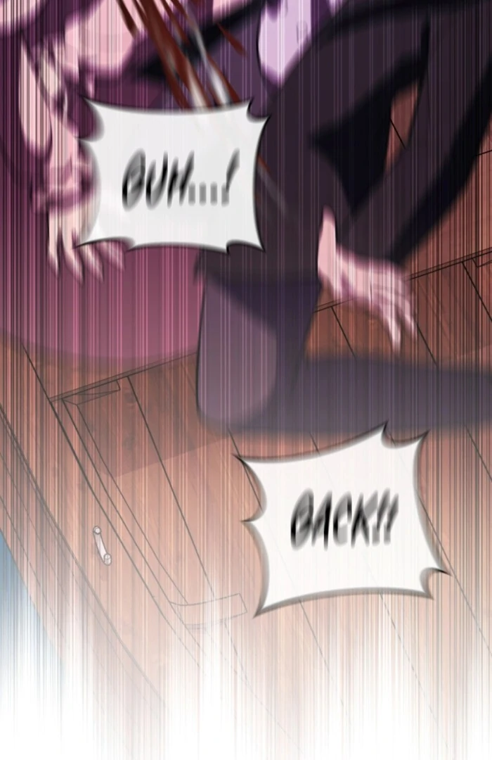 Even if I Hide My Power, the Noble Lady Is the Strongest Chapter 20 - Page 81