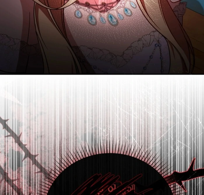 Even if I Hide My Power, the Noble Lady Is the Strongest Chapter 20 - Page 85