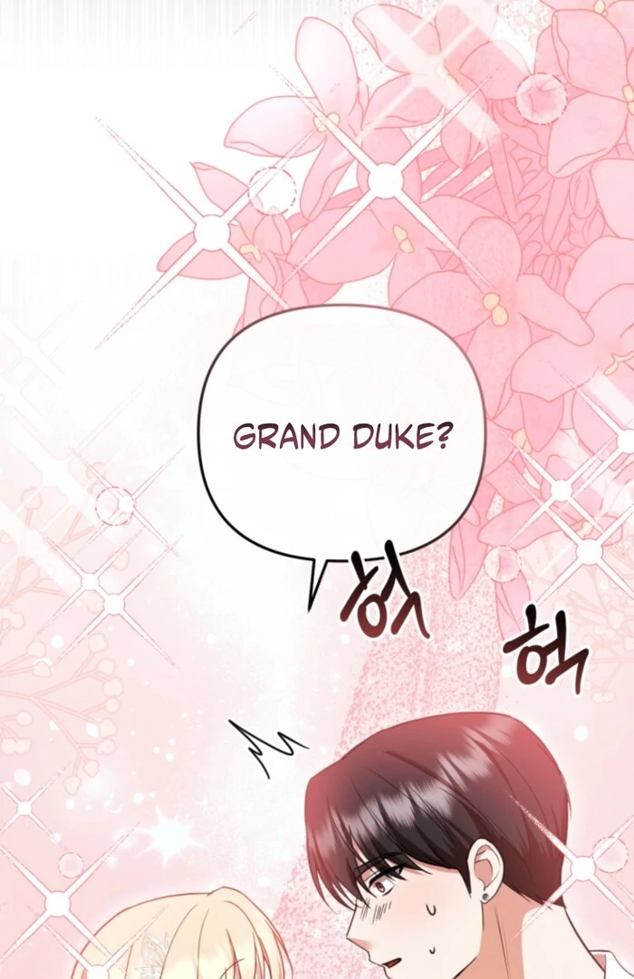 Even if I Hide My Power, the Noble Lady Is the Strongest Chapter 20 - Page 89