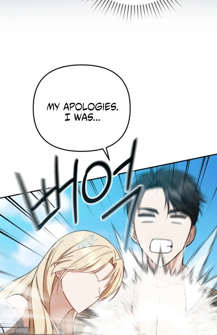 Even if I Hide My Power, the Noble Lady Is the Strongest Chapter 20 - Page 93