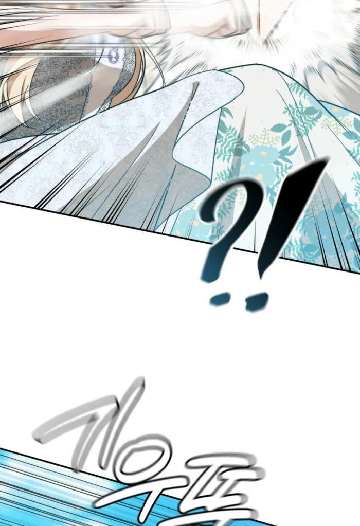 Even if I Hide My Power, the Noble Lady Is the Strongest Chapter 20 - Page 94