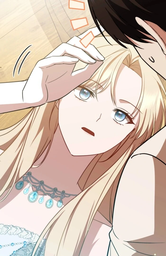 Even if I Hide My Power, the Noble Lady Is the Strongest Chapter 20 - Page 105