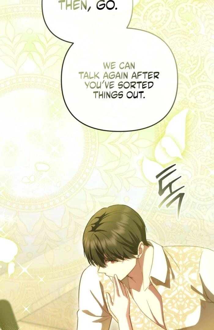 Even if I Hide My Power, the Noble Lady Is the Strongest Chapter 20 - Page 107