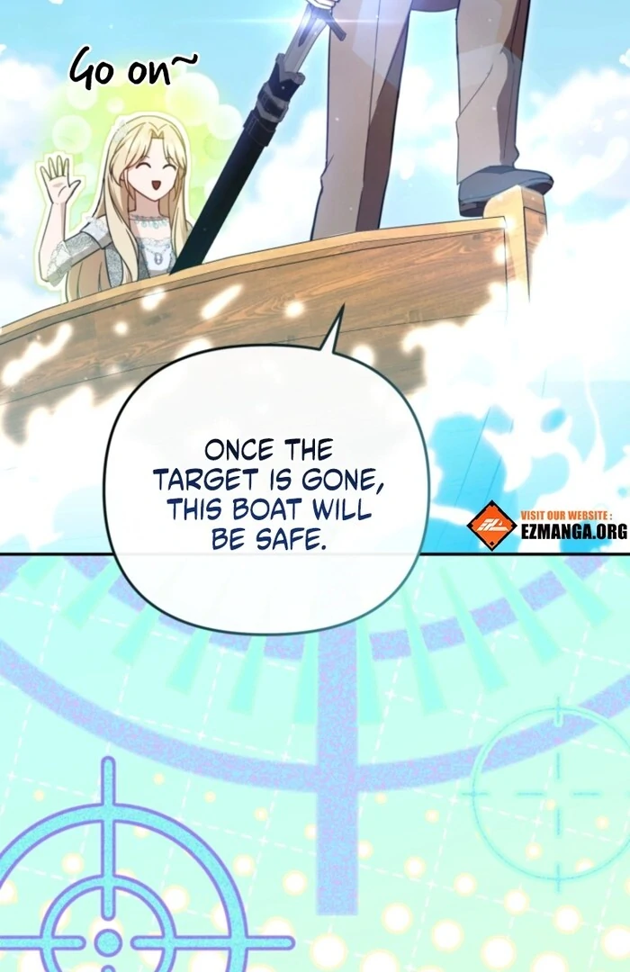 Even if I Hide My Power, the Noble Lady Is the Strongest Chapter 20 - Page 115