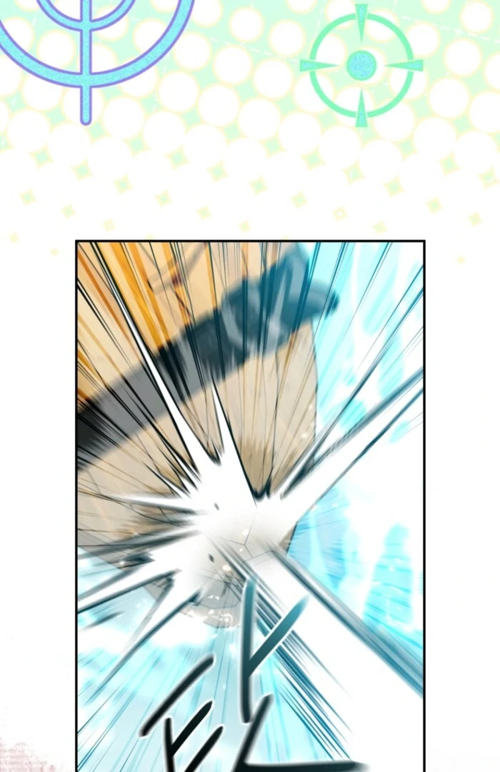 Even if I Hide My Power, the Noble Lady Is the Strongest Chapter 20 - Page 116