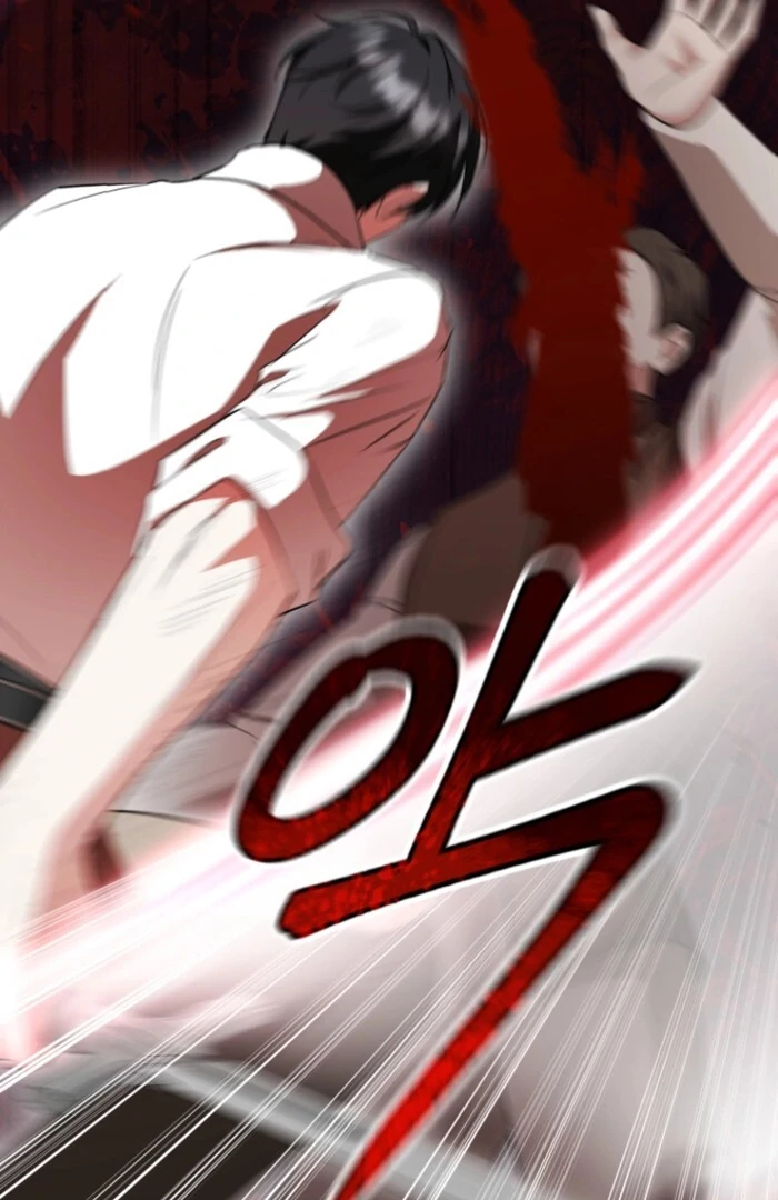 Even if I Hide My Power, the Noble Lady Is the Strongest Chapter 20 - Page 118