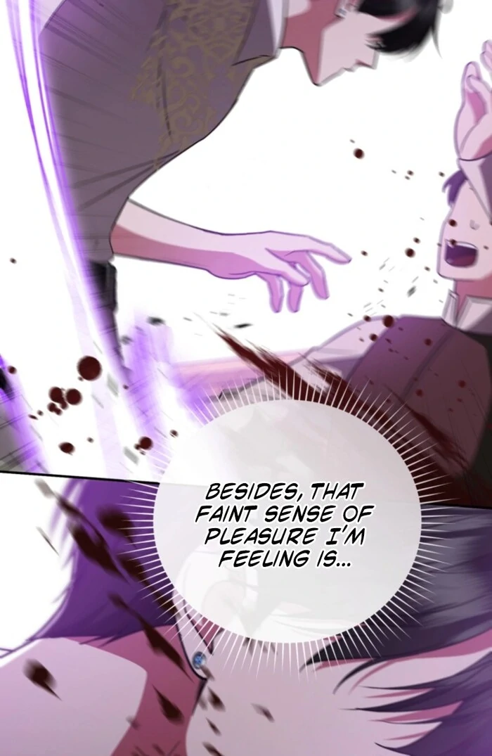 Even if I Hide My Power, the Noble Lady Is the Strongest Chapter 20 - Page 122