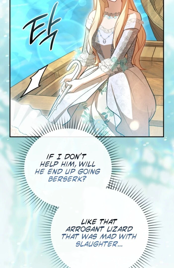 Even if I Hide My Power, the Noble Lady Is the Strongest Chapter 20 - Page 126