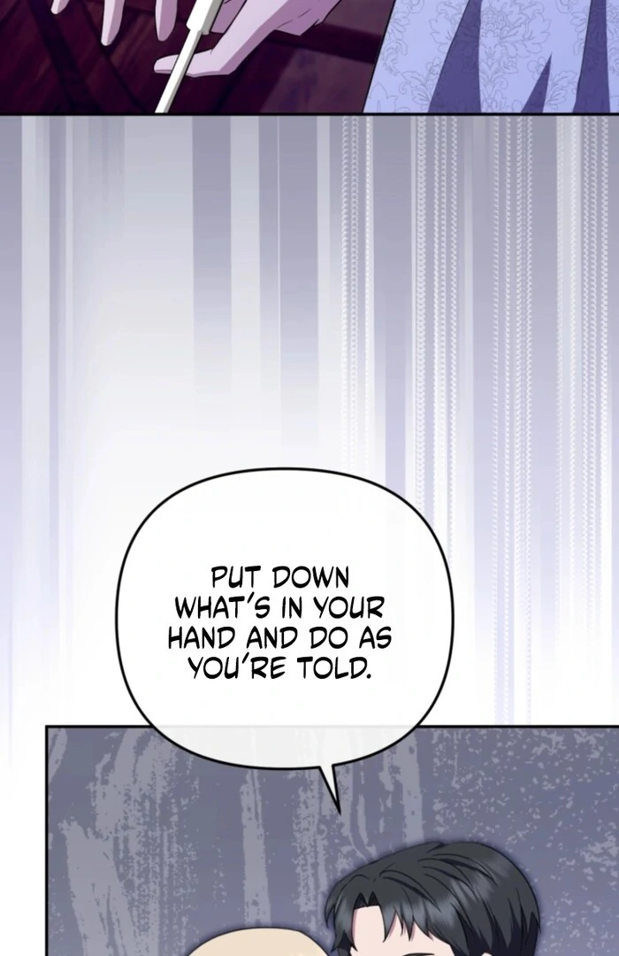 Even if I Hide My Power, the Noble Lady Is the Strongest Chapter 20 - Page 128