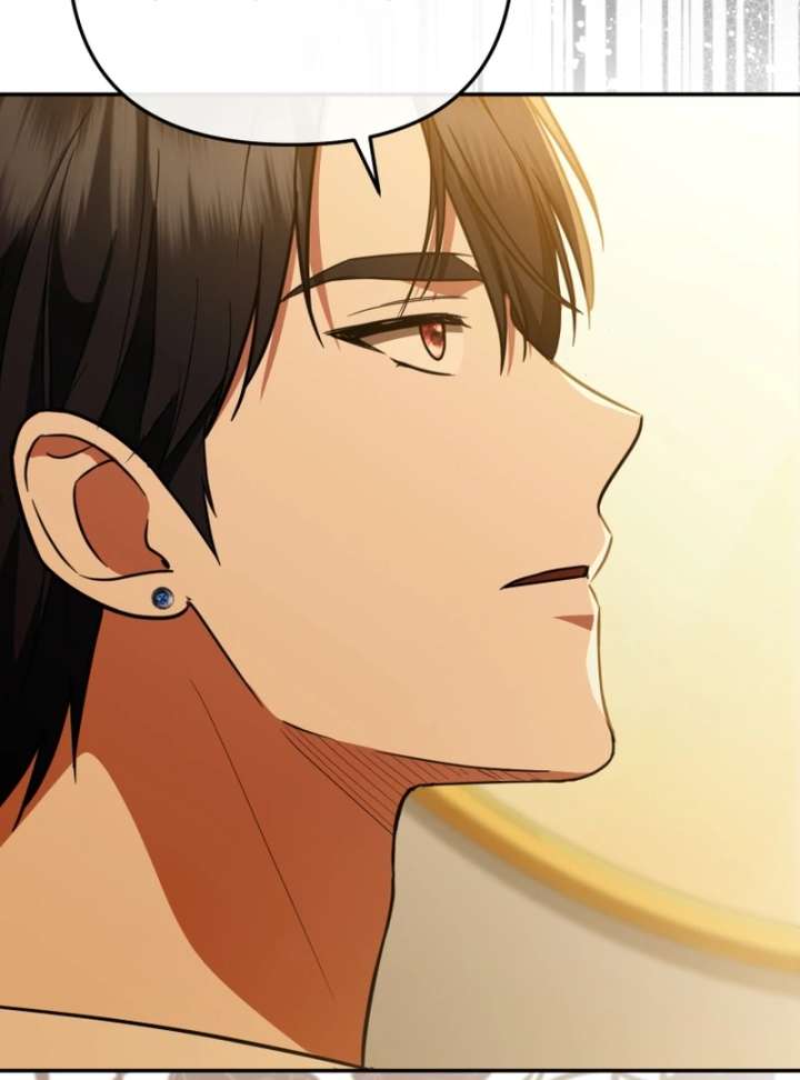 Even if I Hide My Power, the Noble Lady Is the Strongest Chapter 21 - Page 135