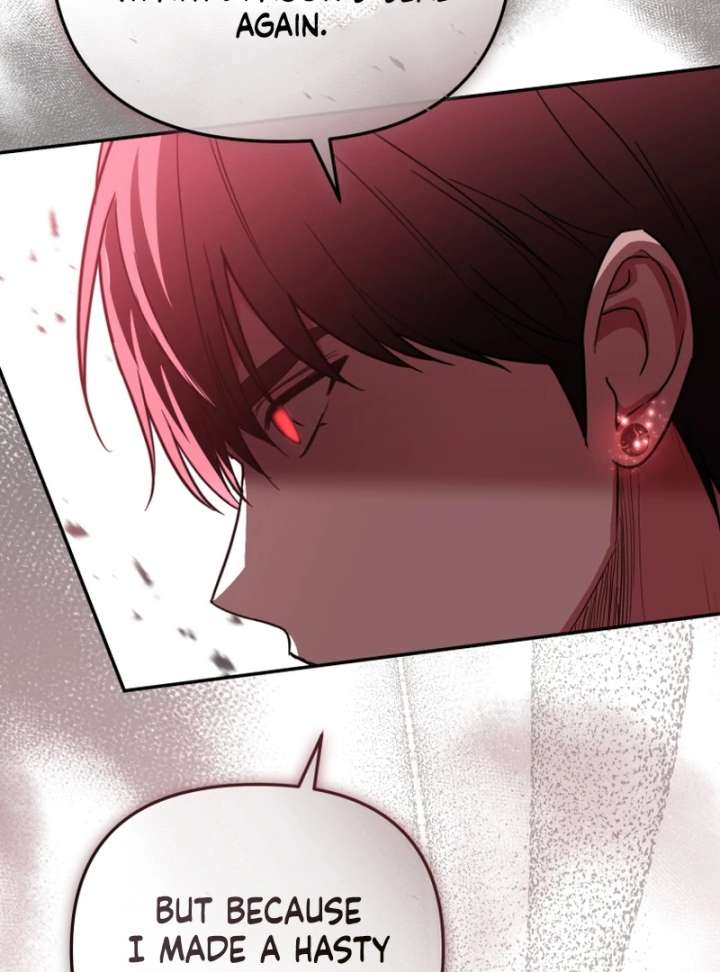 Even if I Hide My Power, the Noble Lady Is the Strongest Chapter 21 - Page 137