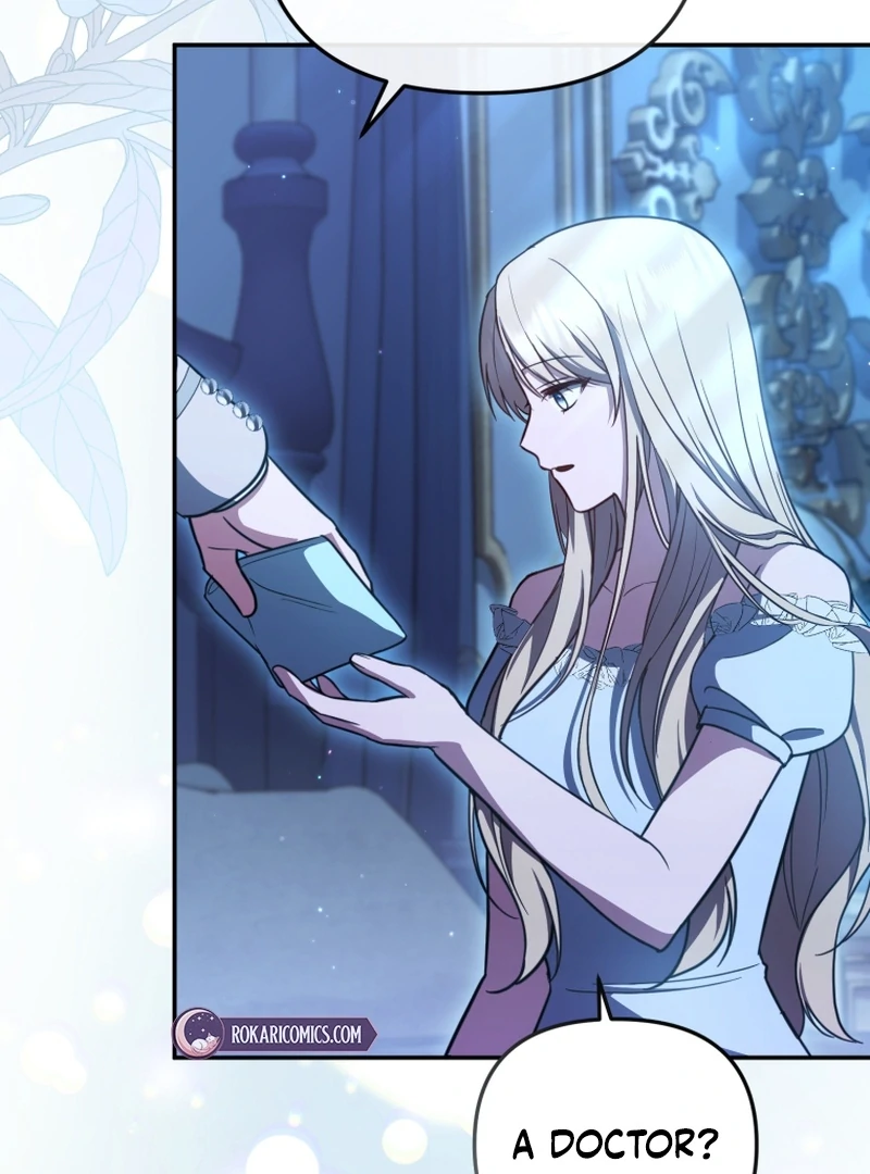Even if I Hide My Power, the Noble Lady Is the Strongest Chapter 22 - Page 26