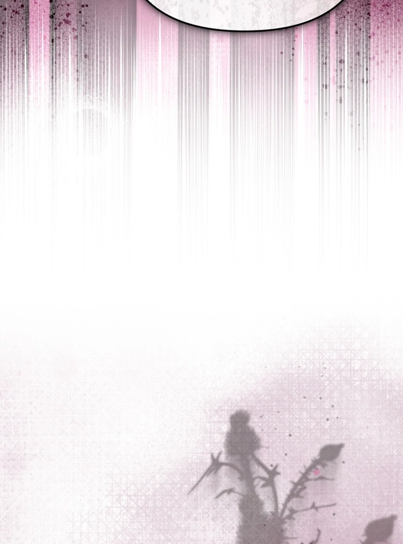 Even if I Hide My Power, the Noble Lady Is the Strongest Chapter 22 - Page 64