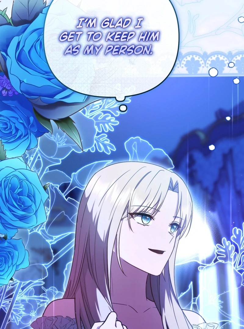 Even if I Hide My Power, the Noble Lady Is the Strongest Chapter 22 - Page 91