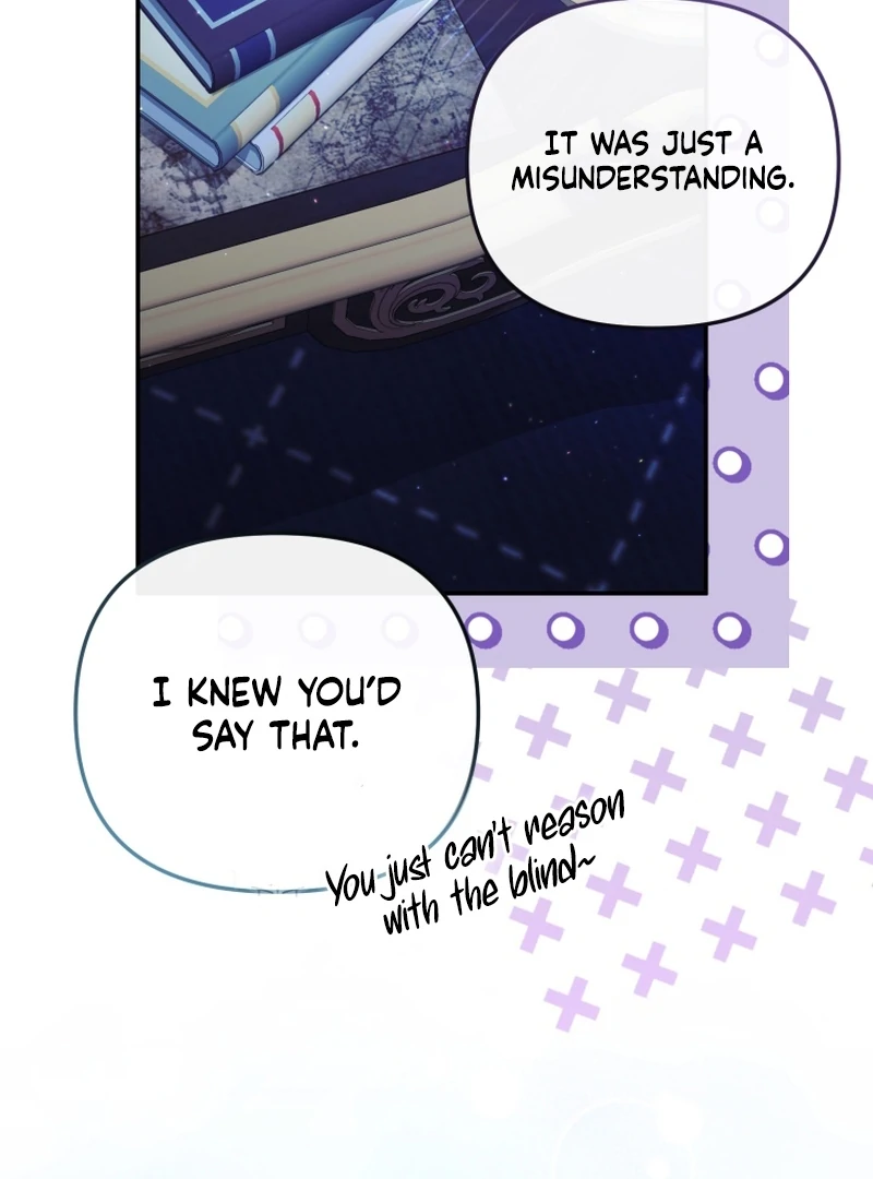 Even if I Hide My Power, the Noble Lady Is the Strongest Chapter 22 - Page 116