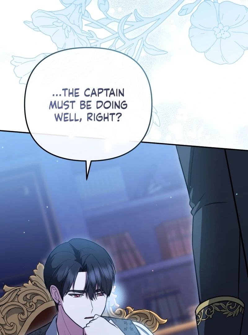 Even if I Hide My Power, the Noble Lady Is the Strongest Chapter 22 - Page 119