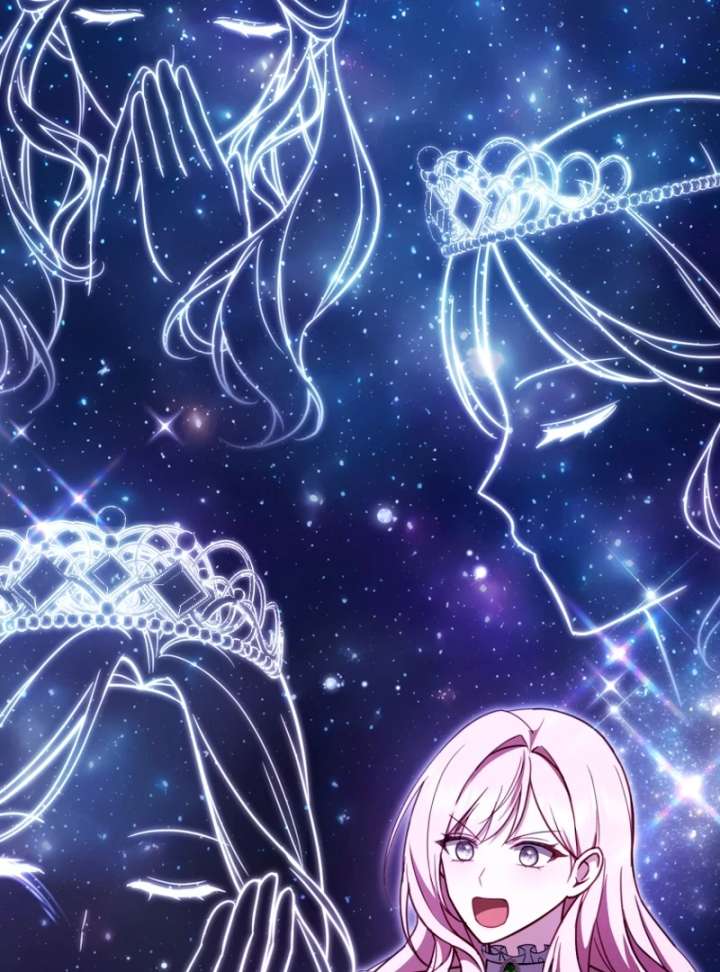Even if I Hide My Power, the Noble Lady Is the Strongest Chapter 23 - Page 106