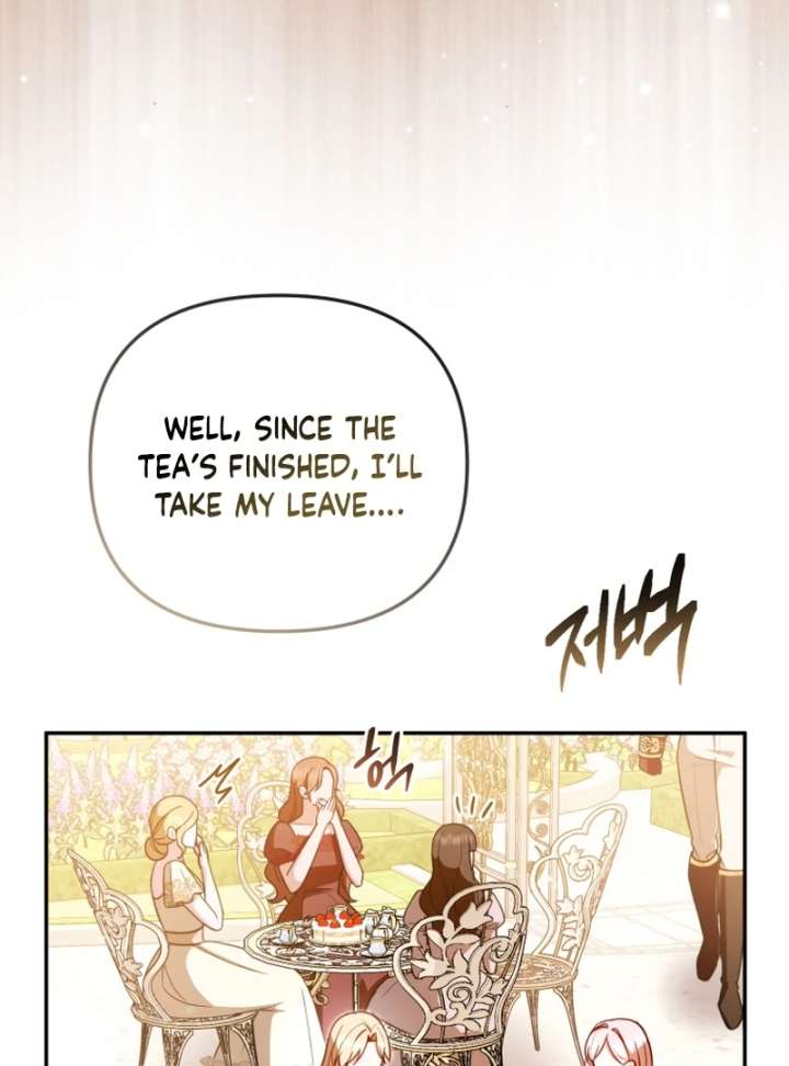 Even if I Hide My Power, the Noble Lady Is the Strongest Chapter 23 - Page 132
