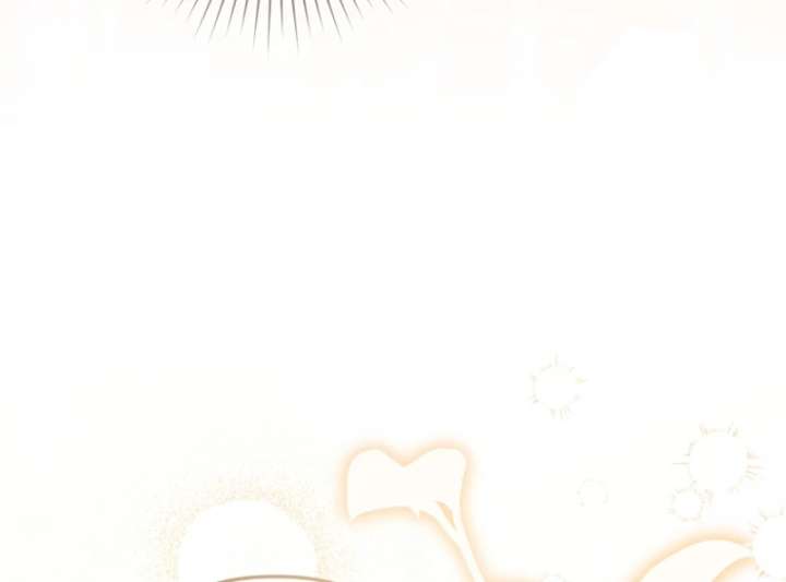 Even if I Hide My Power, the Noble Lady Is the Strongest Chapter 23 - Page 138