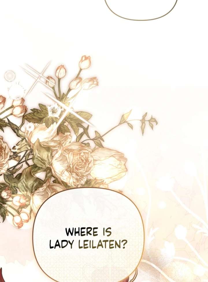 Even if I Hide My Power, the Noble Lady Is the Strongest Chapter 23 - Page 143