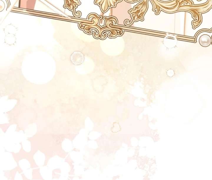 Even if I Hide My Power, the Noble Lady Is the Strongest Chapter 24 - Page 10
