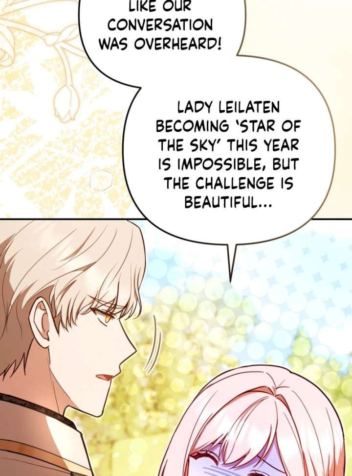 Even if I Hide My Power, the Noble Lady Is the Strongest Chapter 24 - Page 15