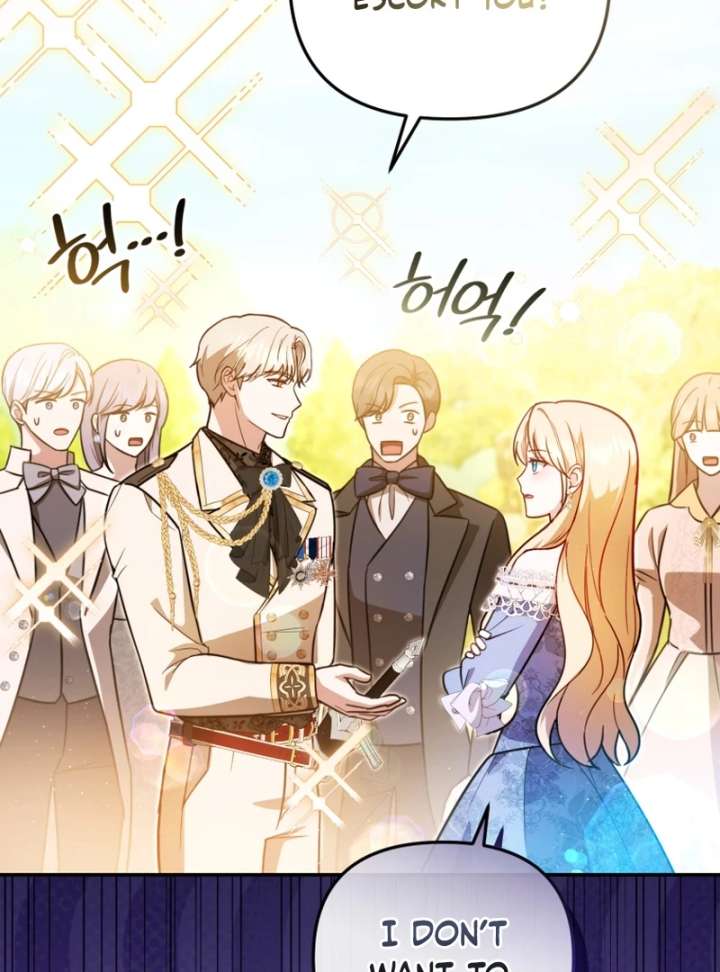 Even if I Hide My Power, the Noble Lady Is the Strongest Chapter 24 - Page 31