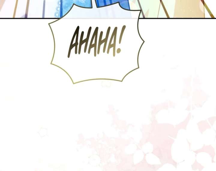 Even if I Hide My Power, the Noble Lady Is the Strongest Chapter 24 - Page 37