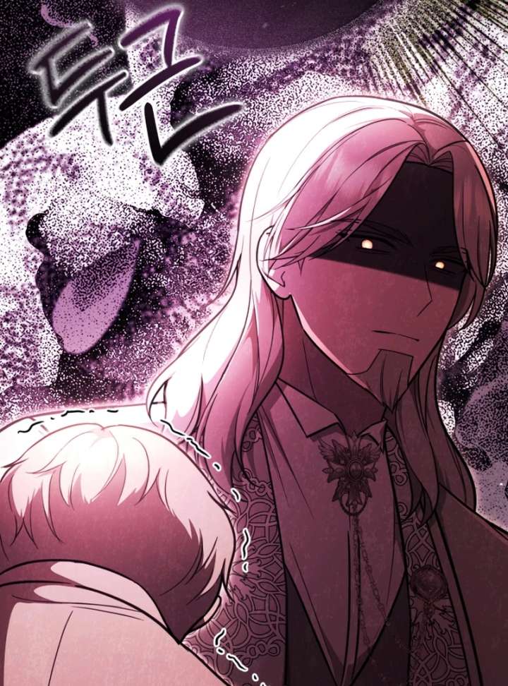 Even if I Hide My Power, the Noble Lady Is the Strongest Chapter 24 - Page 65