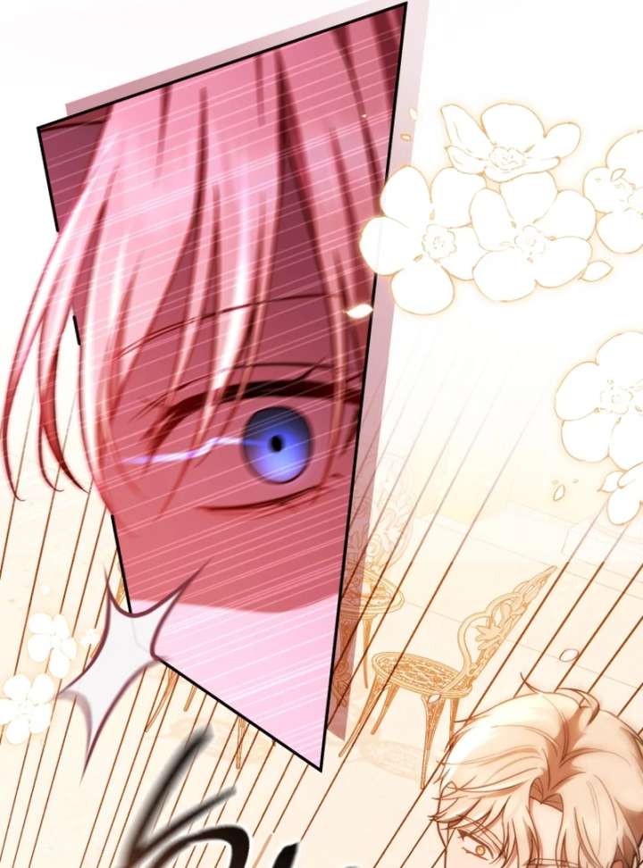 Even if I Hide My Power, the Noble Lady Is the Strongest Chapter 24 - Page 77