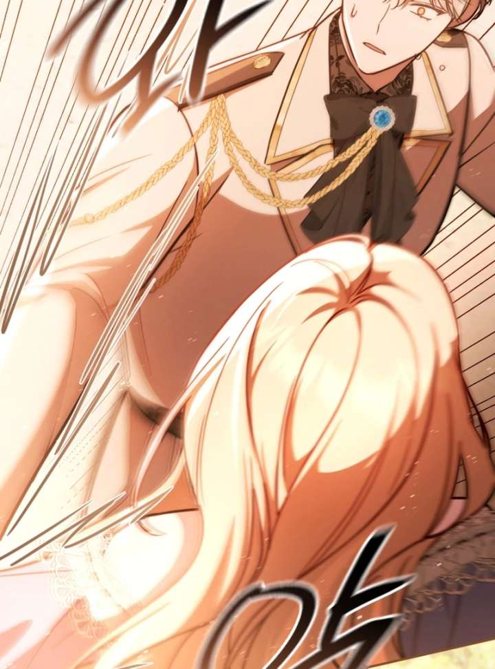 Even if I Hide My Power, the Noble Lady Is the Strongest Chapter 24 - Page 78