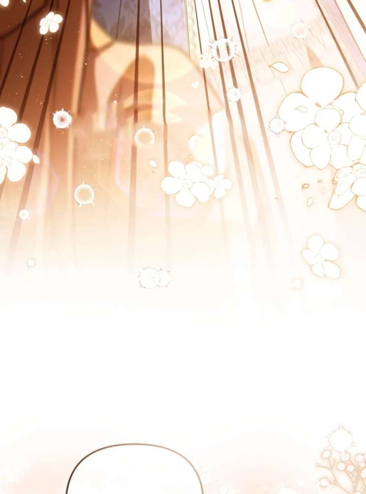 Even if I Hide My Power, the Noble Lady Is the Strongest Chapter 24 - Page 81