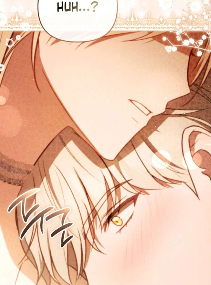 Even if I Hide My Power, the Noble Lady Is the Strongest Chapter 24 - Page 82