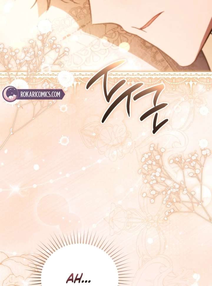 Even if I Hide My Power, the Noble Lady Is the Strongest Chapter 24 - Page 83